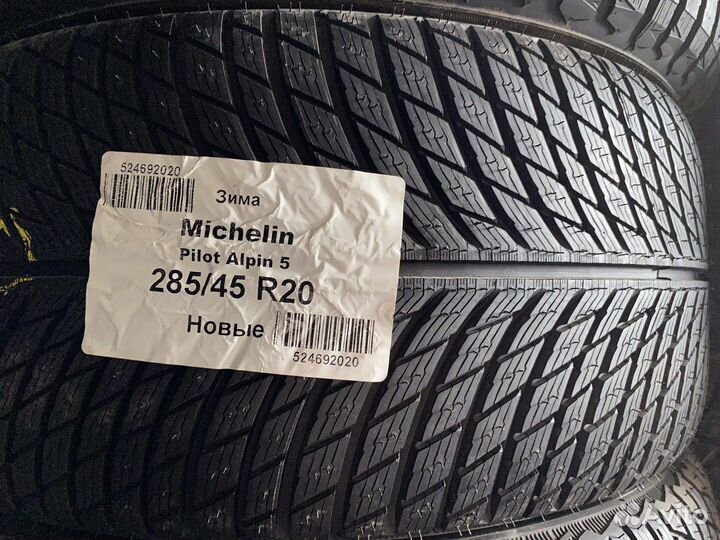 Michelin Pilot Alpin 5 SUV 285/45 R20 112V