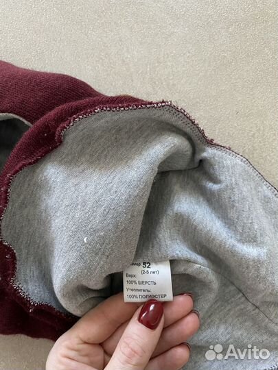 Шапка шлем nels