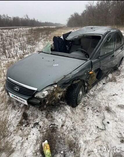 Выкуп авто выкуп битых целых и проблемных авто