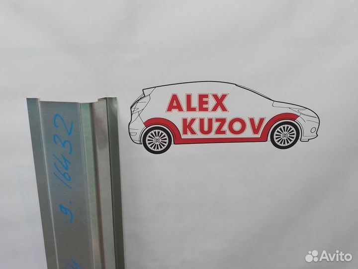 Пороги и арки на все авто Suzuki XL7 II (2006—2009