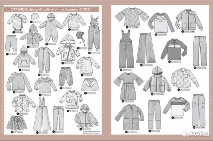 Журнал Оттобре 4/2020 с детскими выкройками