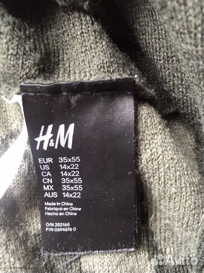 Шапка и снуд