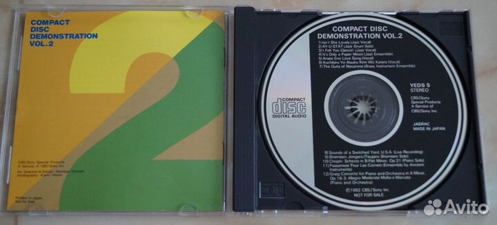 CD Sony Оригинальный демонстрационный диск