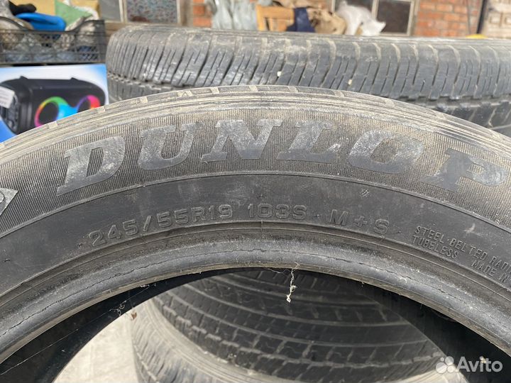 Dunlop Grandtrek AT1 245/55 R19