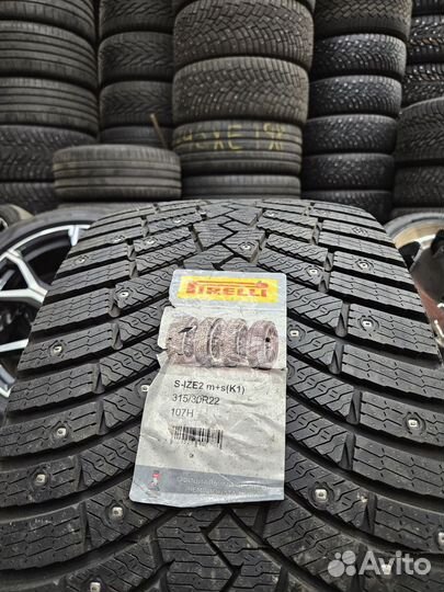 Pirelli Ice Zero 2 285/35 R22 и 315/30 R22 106H