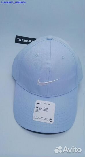 Бейсболки nike бело-голубые (Арт.76623)