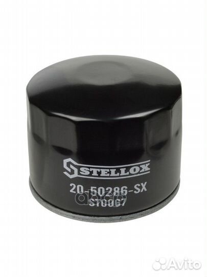 20-50286-SX фильтр масляный Toyota Corolla/Cam
