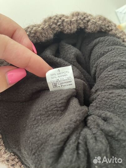 Новая шапка с биркой,шерсть,очень тёплая