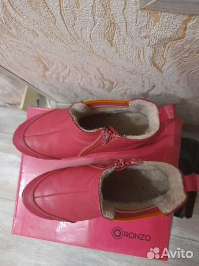 Демисезонные ботинки для девочки