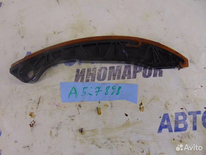 Башмак успокоителя для Hyundai ix35 2010-2015г