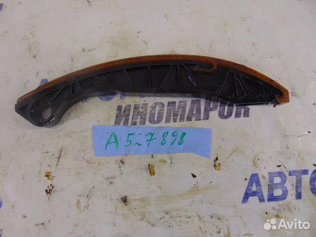 Башмак успокоителя для Hyundai ix35 2010-2015г