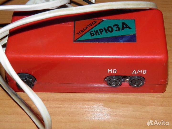 Усилитель Бирюза