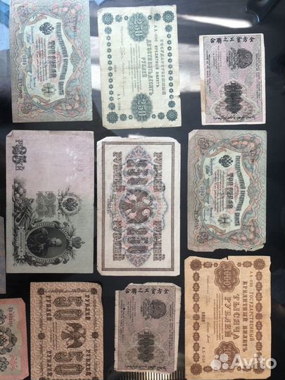 Старинные Купюры,банкноты