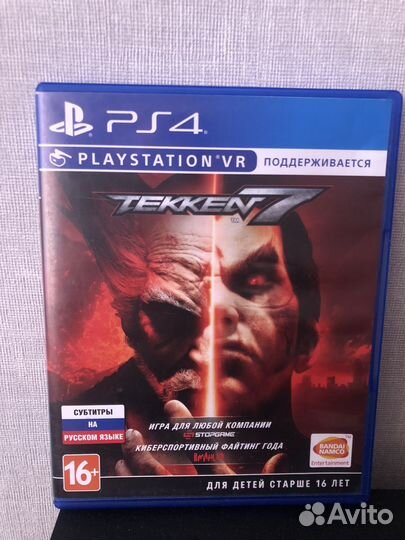 Tekken 7