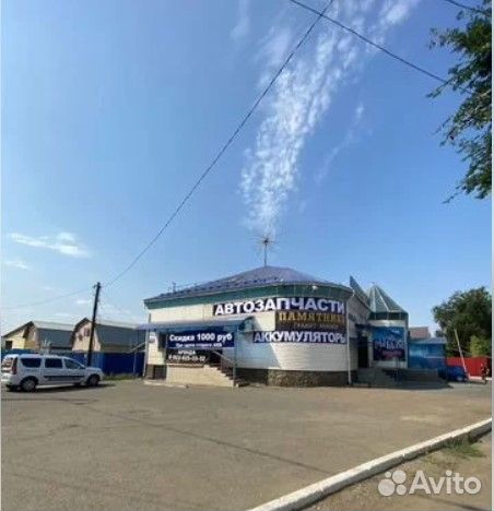 Ступица на иномарки