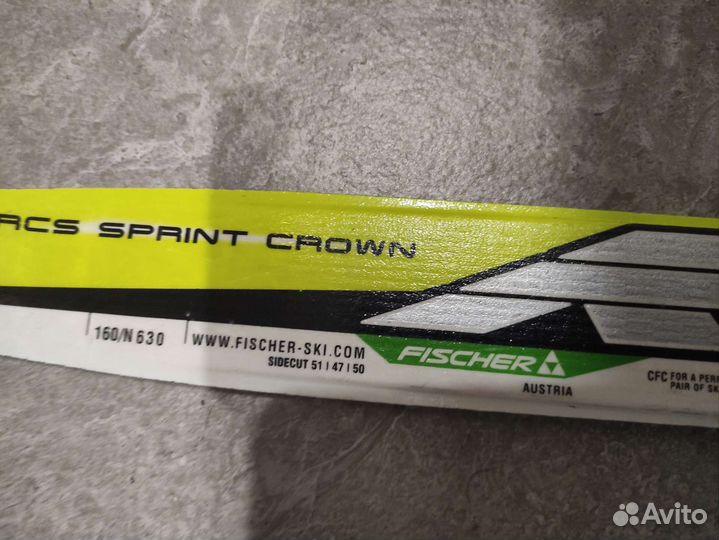 Беговые лыжи детские Fischer 160 см