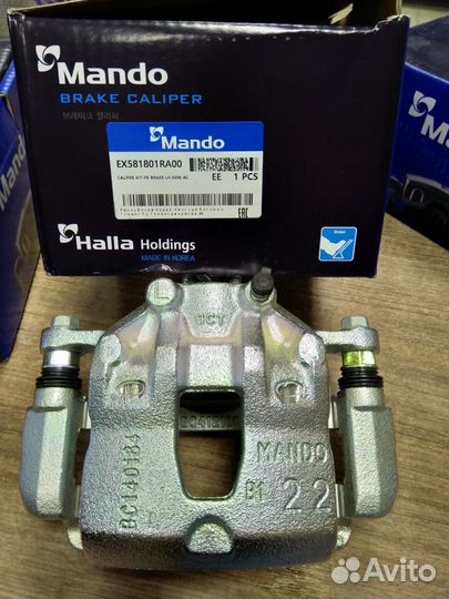 Суппорт передний левый Solaris/RIO 2011-2017