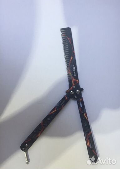 Ножик бабочка