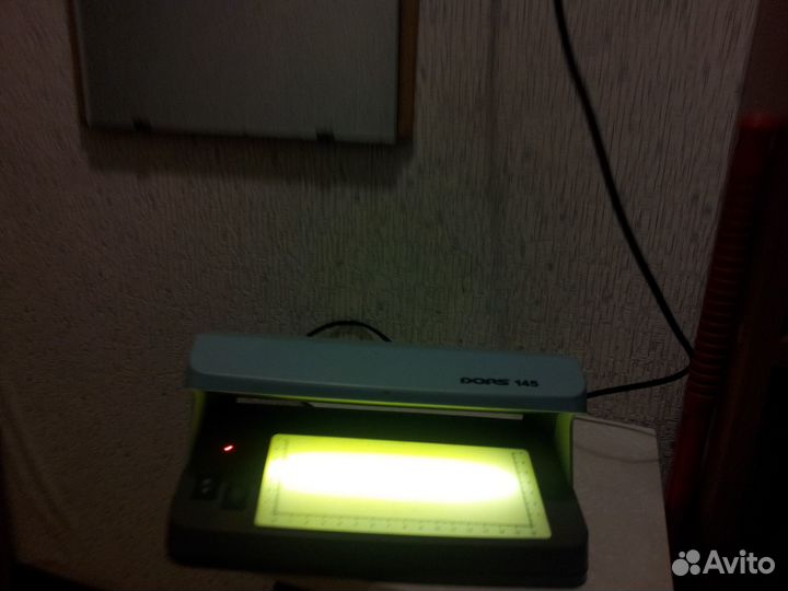 Ультрафиолетовый детектор