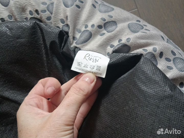 Лежанка для животных бу