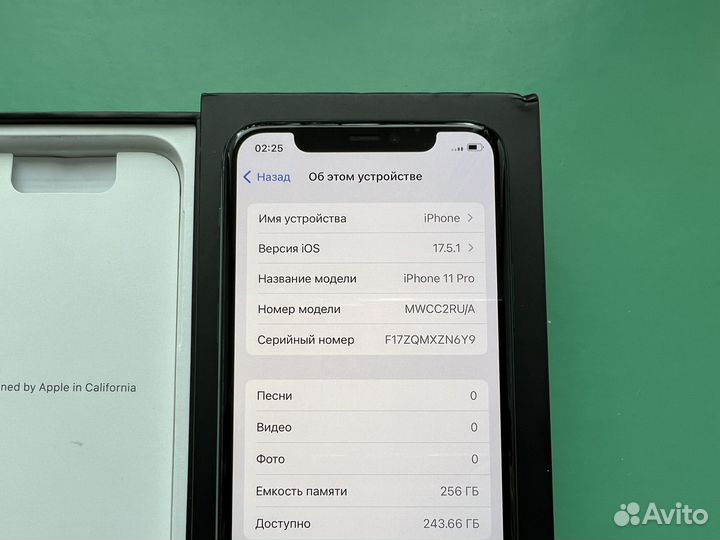 iPhone 11 Pro, 256 ГБ