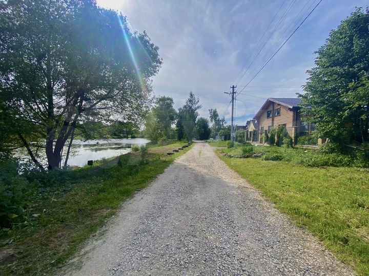 Участок 8 сот. (ИЖС)