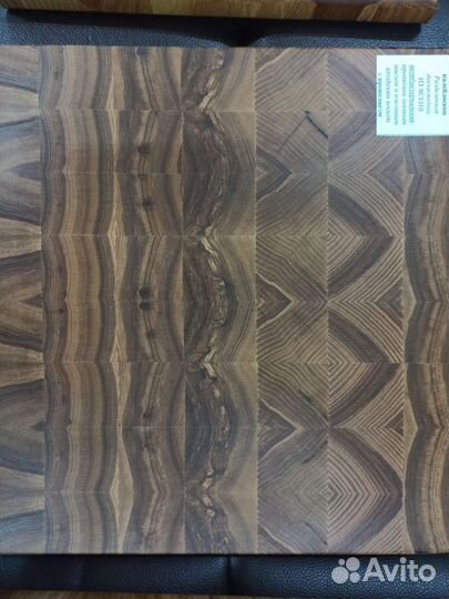 Доска кухонная