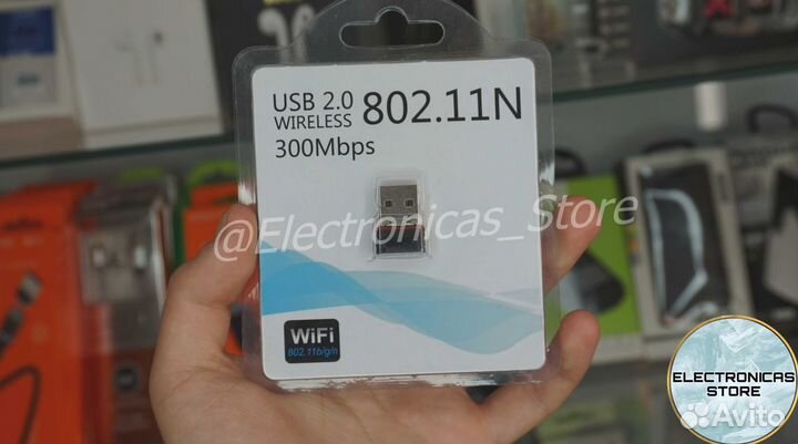 Вай Фай Ресивер для Компа B 48 Гарантия