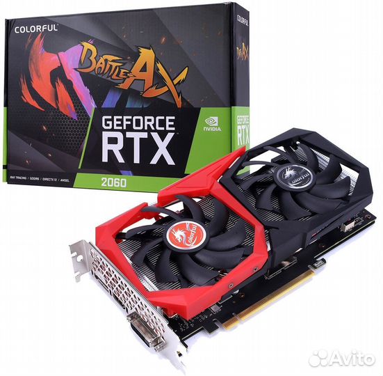 Rtx 2070 super 8gb