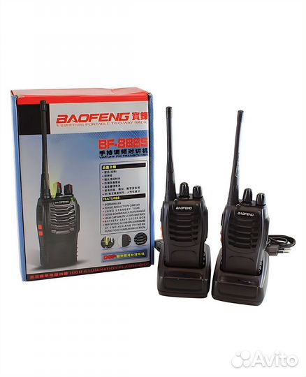 Baofeng комплект раций 2 шт / опт