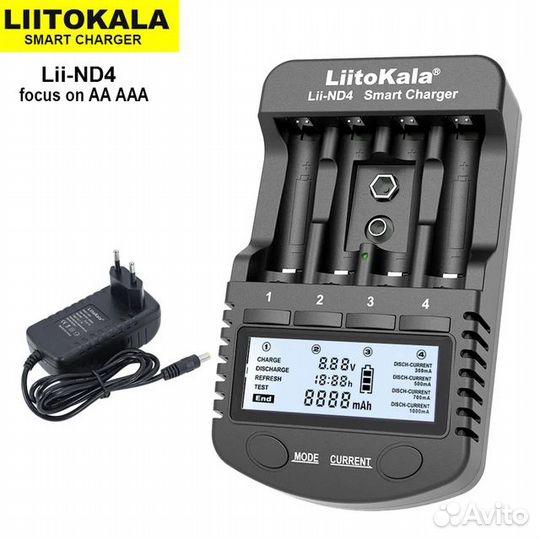 Зарядные устройства LiitoKala