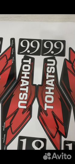 Плм Наклейка на колпак лодочного мотора