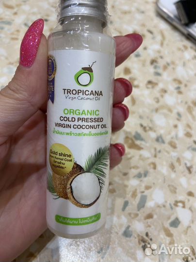Кокосовое масло натуральное из тайланда