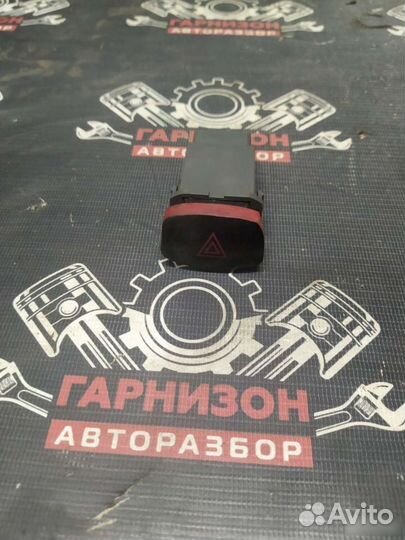 Кнопка аварийки аварийка Шевроле Лачетти