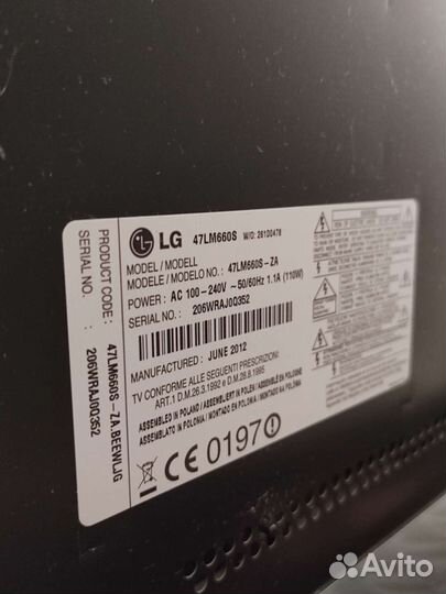 Телевизор lg smart tv