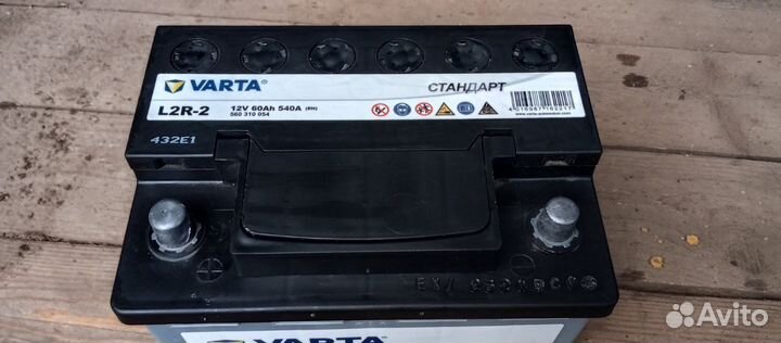 Аккумулятор varta