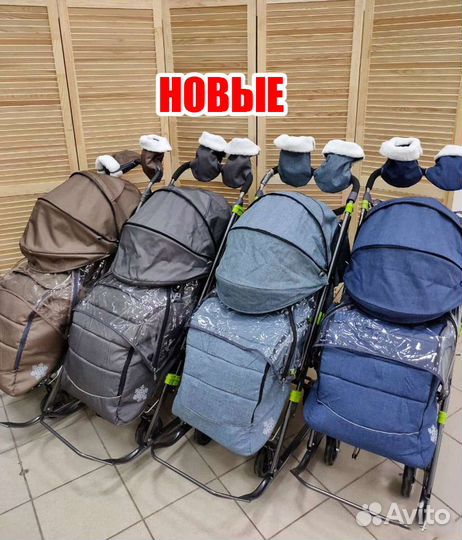 Новые санки-коляски для детей