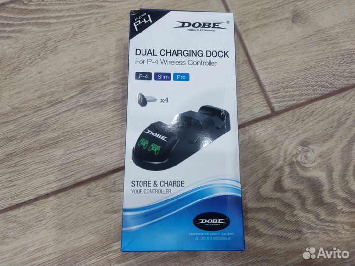 Зарядная станция для геймпадов ps4