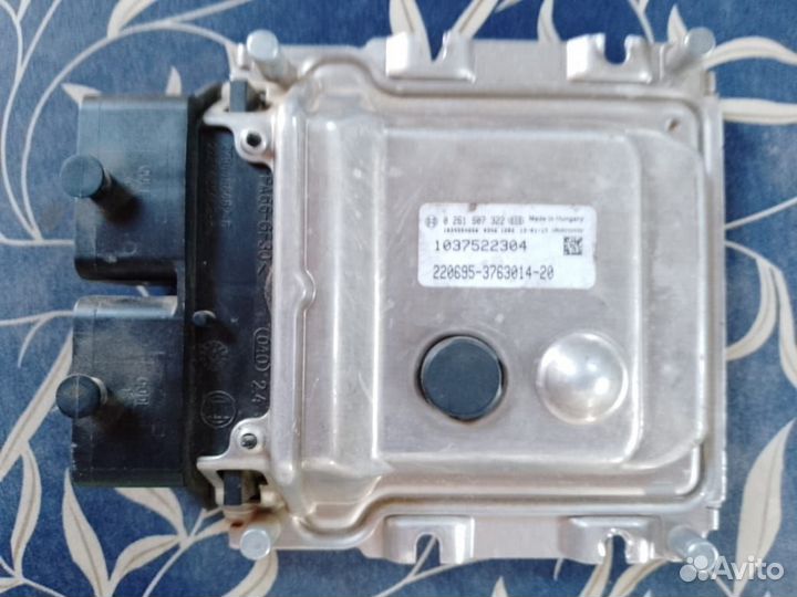 Эбу мозги на УАЗ