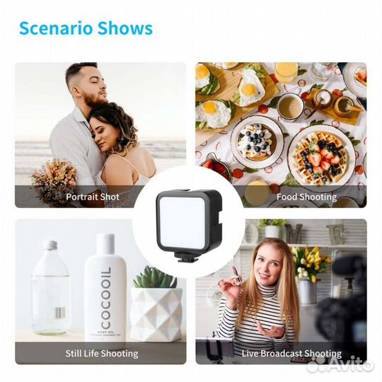 Световой модуль для камеры GoPro Shoot D49R