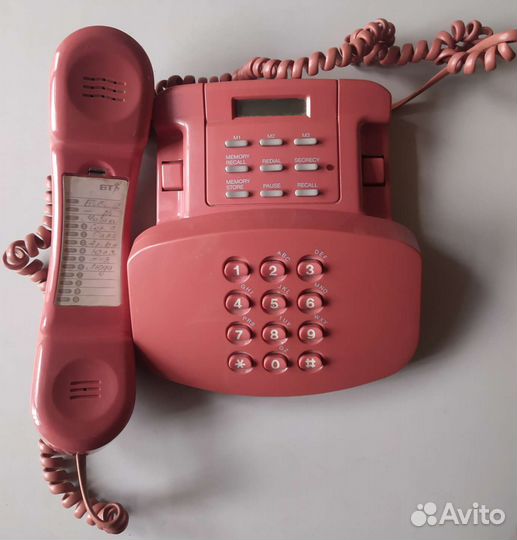 Стационарный телефон 