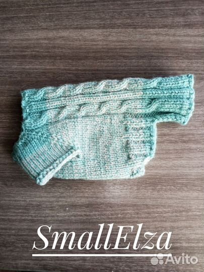 Свитер для собак мелких пород