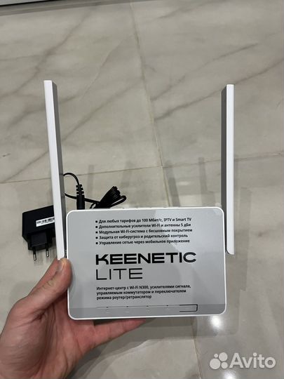 Роутер Keenetic Lite