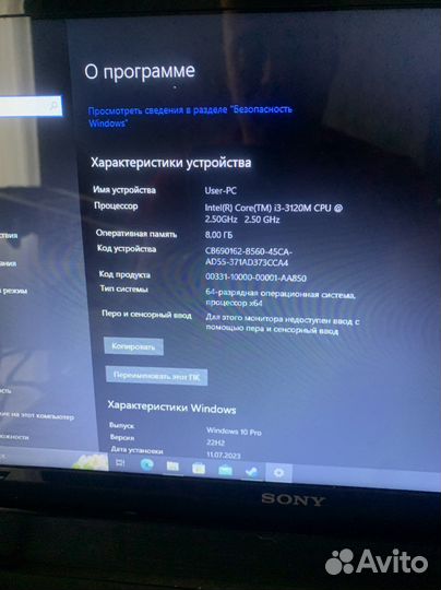 Стильный ноутбук для работы и игр