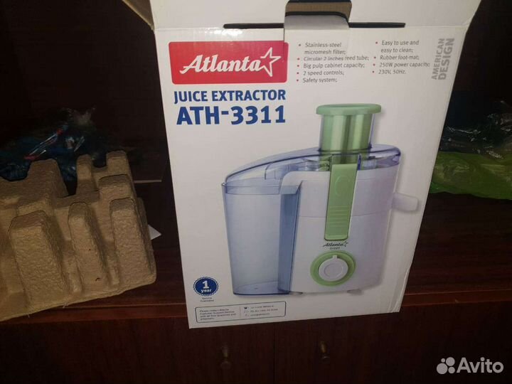 Соковыжималка