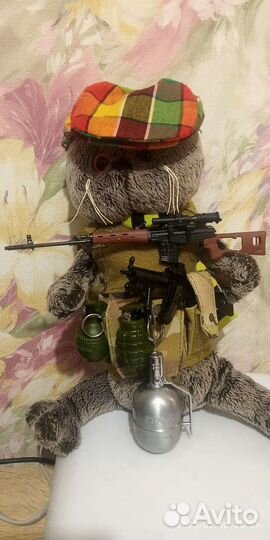 Подарочная упаковка