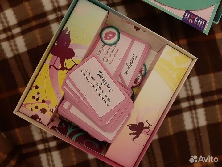 Настольная игра 