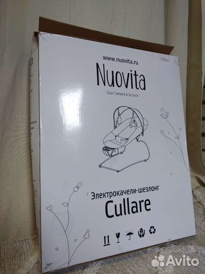 Детские качели шезлонг nuovita cullare
