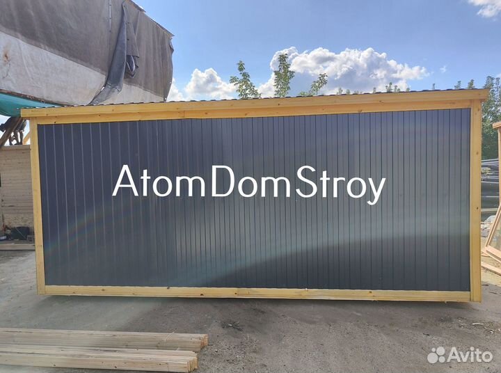 Вагончик с надежной крышей