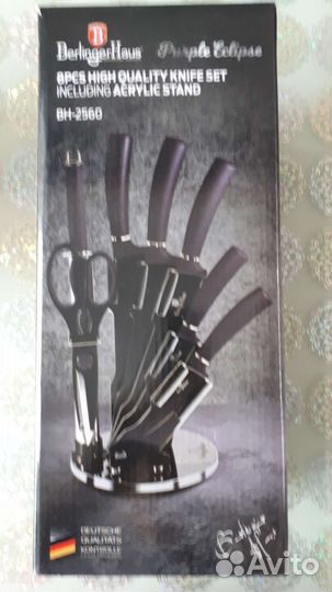 Набор ножей